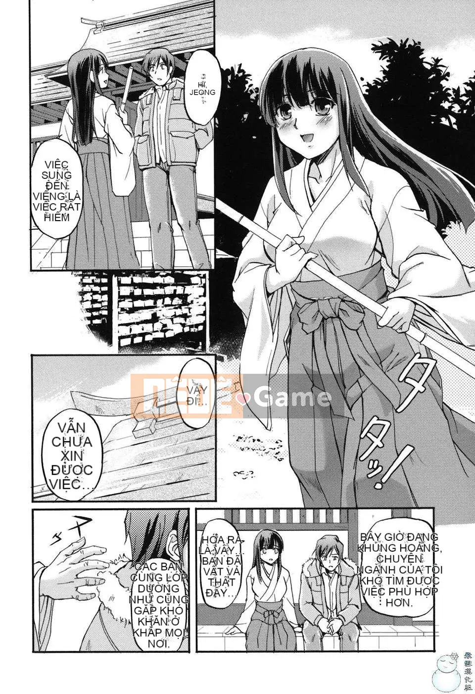 [Urase Shioji] Chủ nghĩa thâm niên (ism)