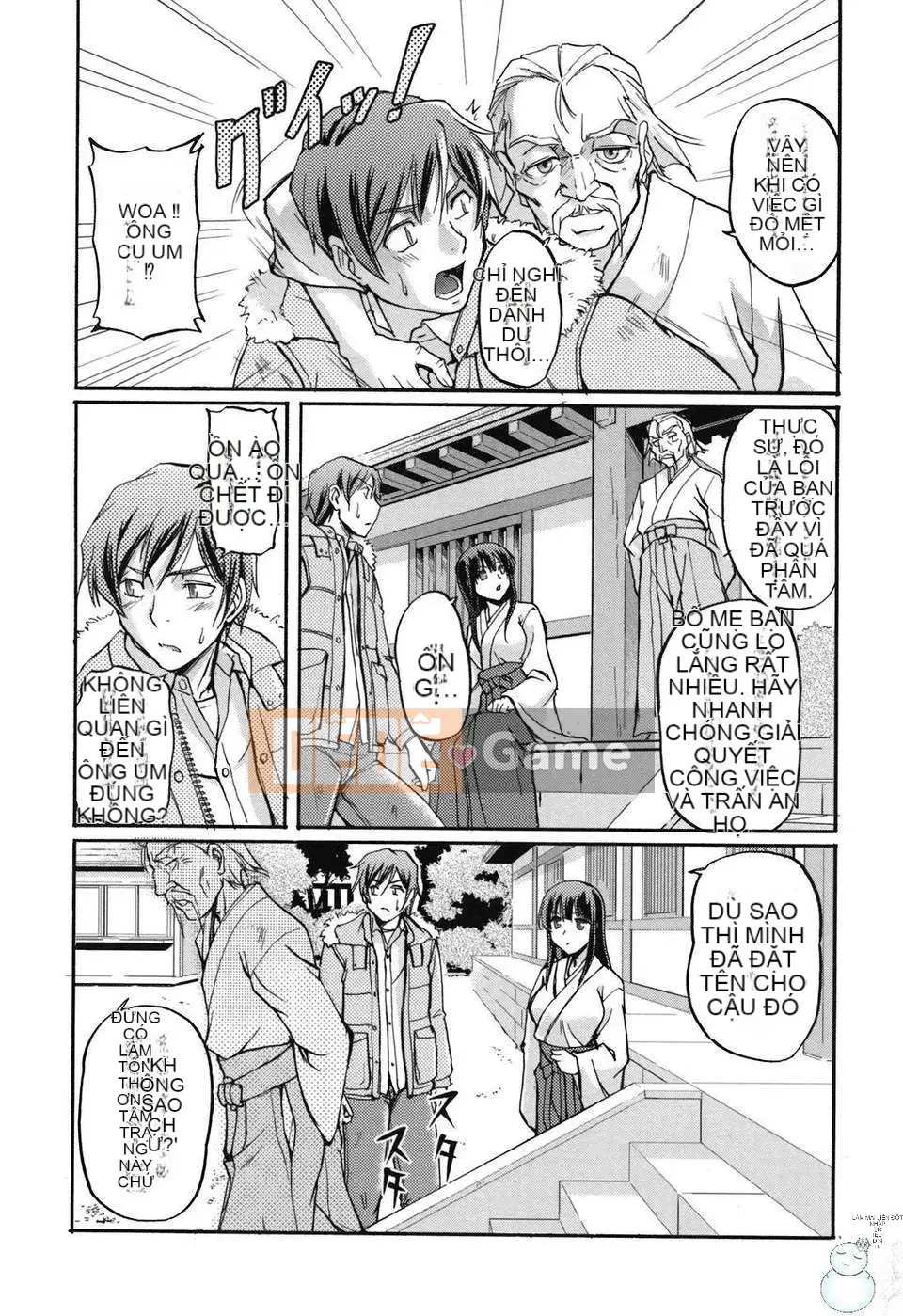 [Urase Shioji] Chủ nghĩa thâm niên (ism)