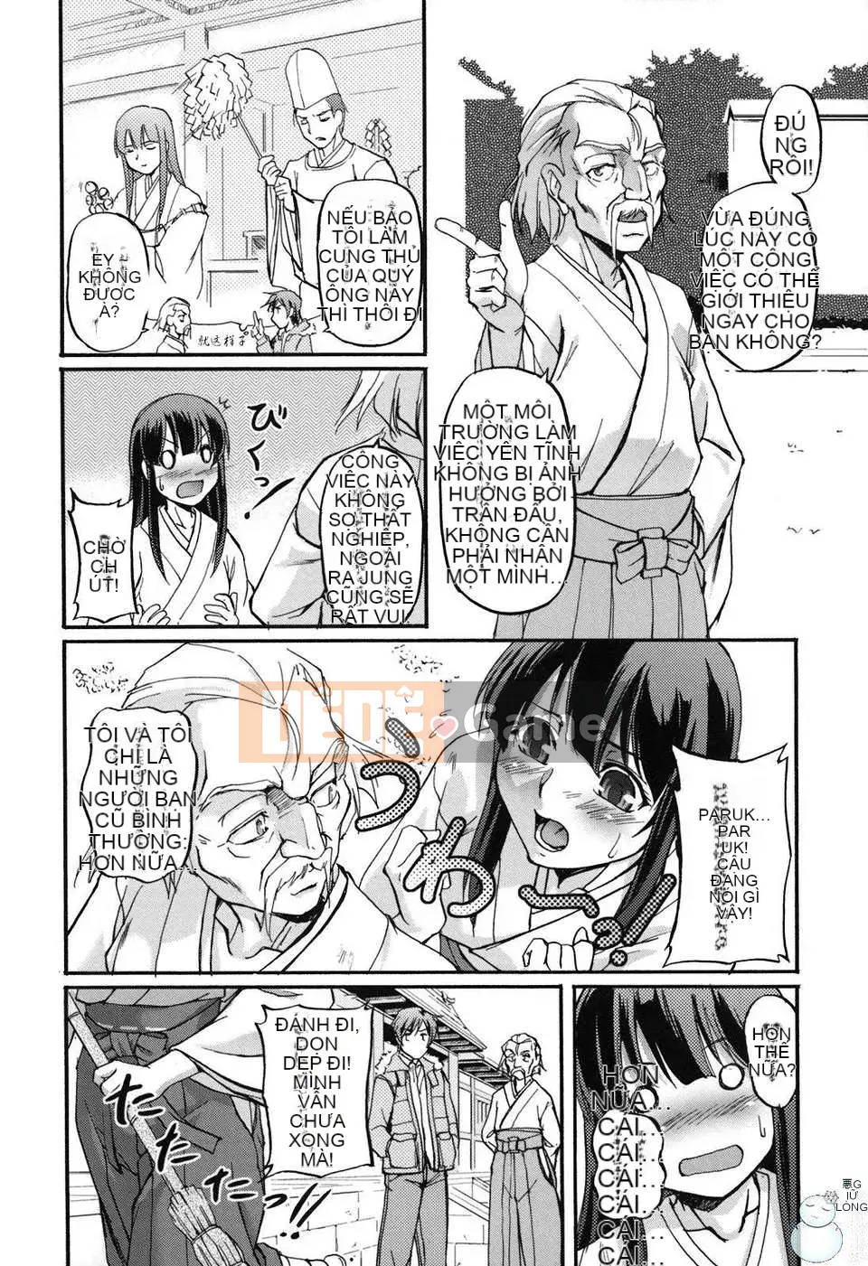 [Urase Shioji] Chủ nghĩa thâm niên (ism)