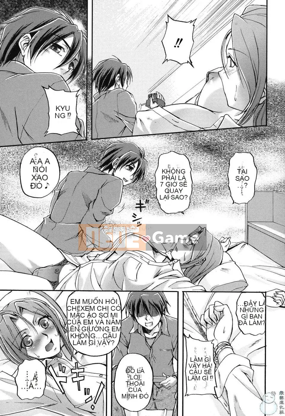 [Urase Shioji] Chủ nghĩa thâm niên (ism)