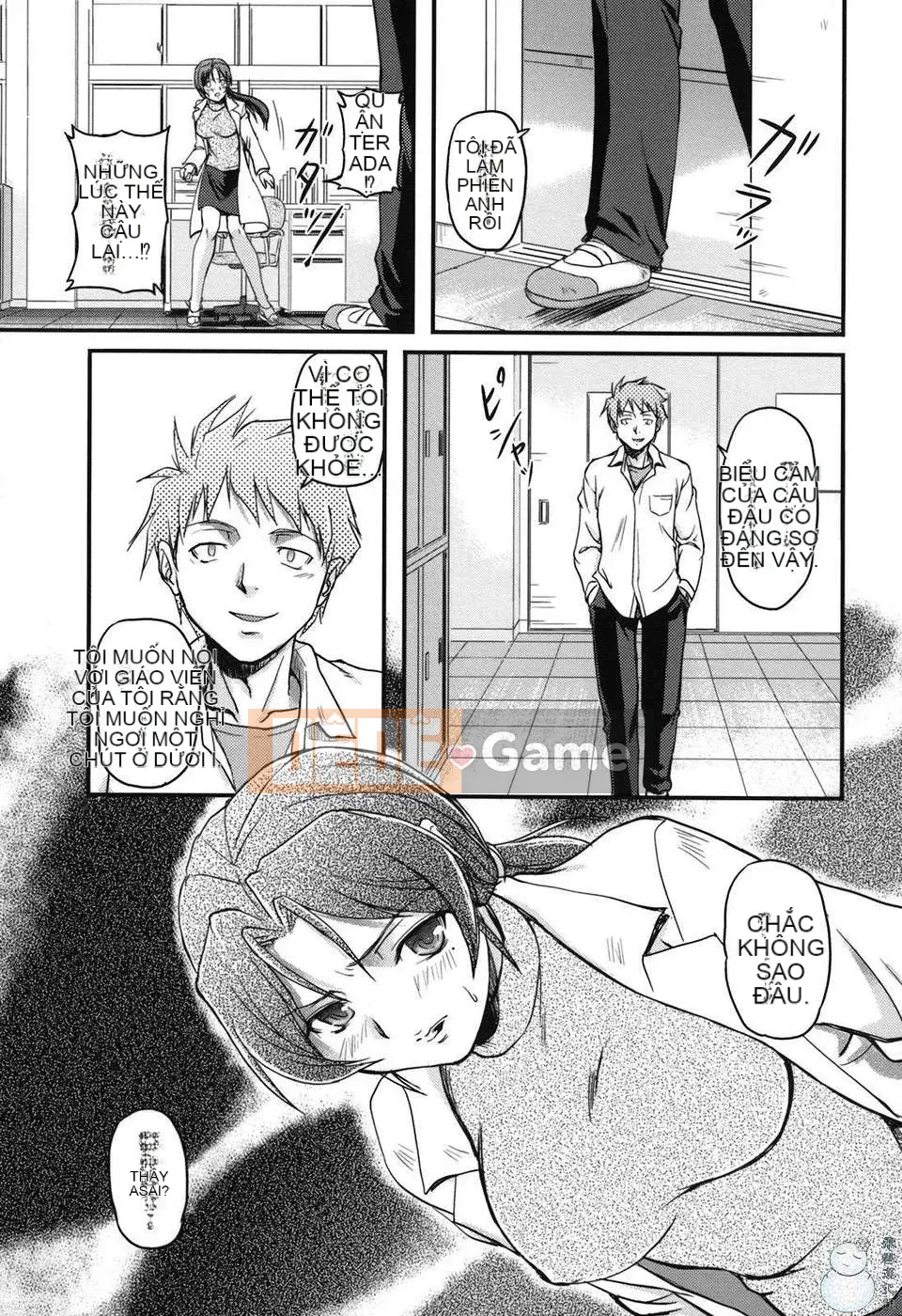 [Urase Shioji] Chủ nghĩa thâm niên (ism)