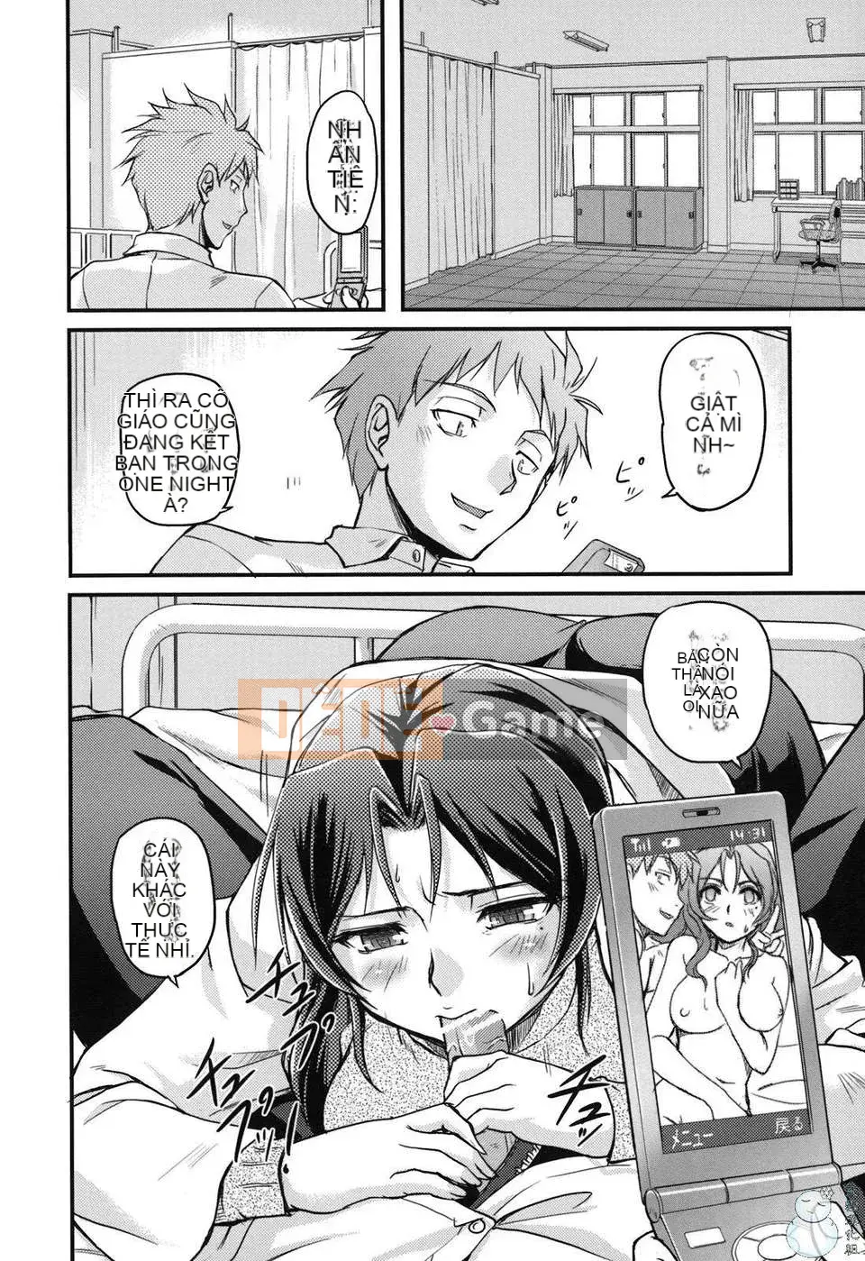 [Urase Shioji] Chủ nghĩa thâm niên (ism)