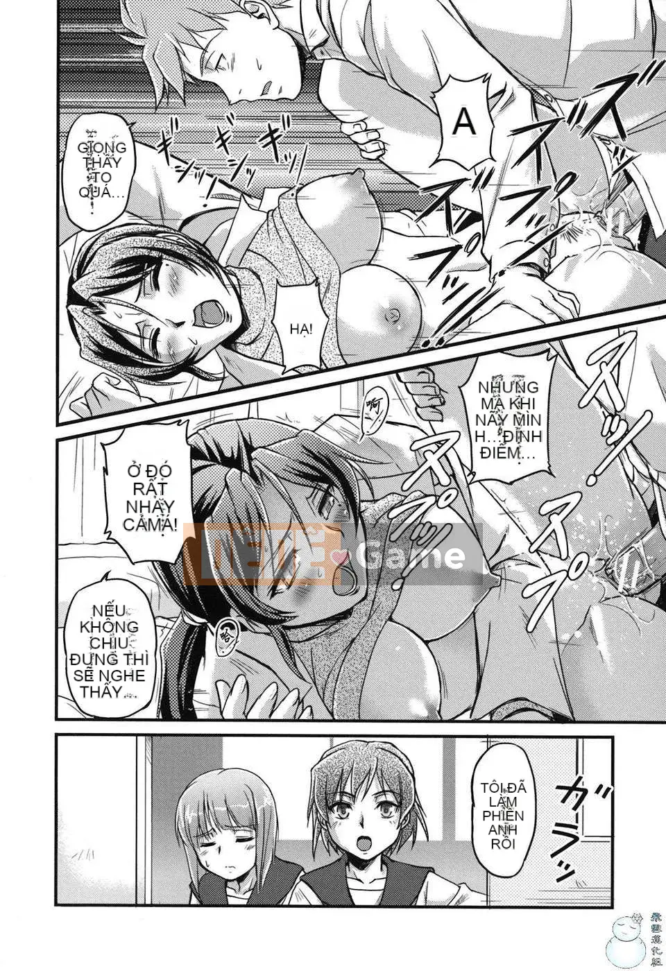 [Urase Shioji] Chủ nghĩa thâm niên (ism)