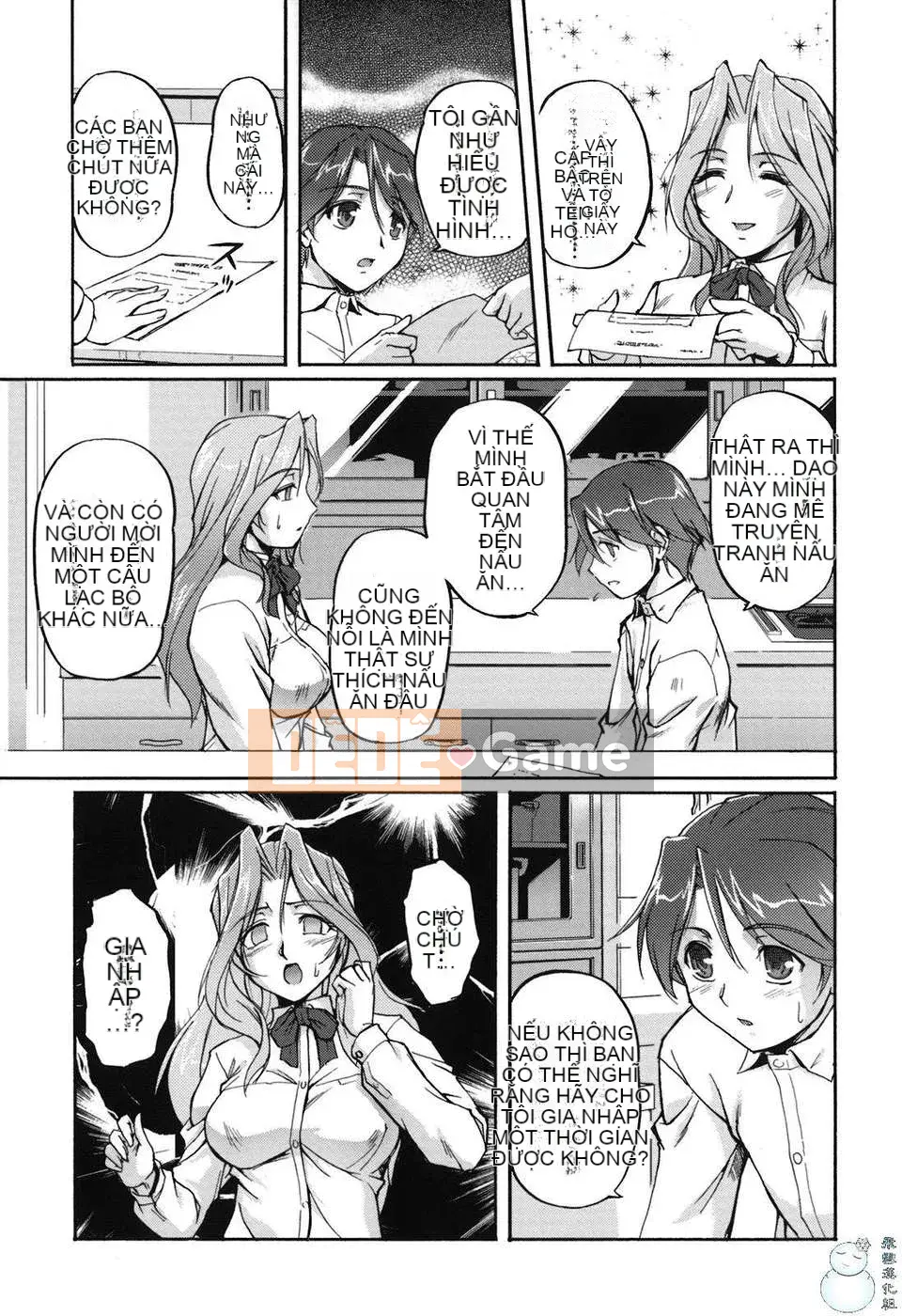 [Urase Shioji] Chủ nghĩa thâm niên (ism)