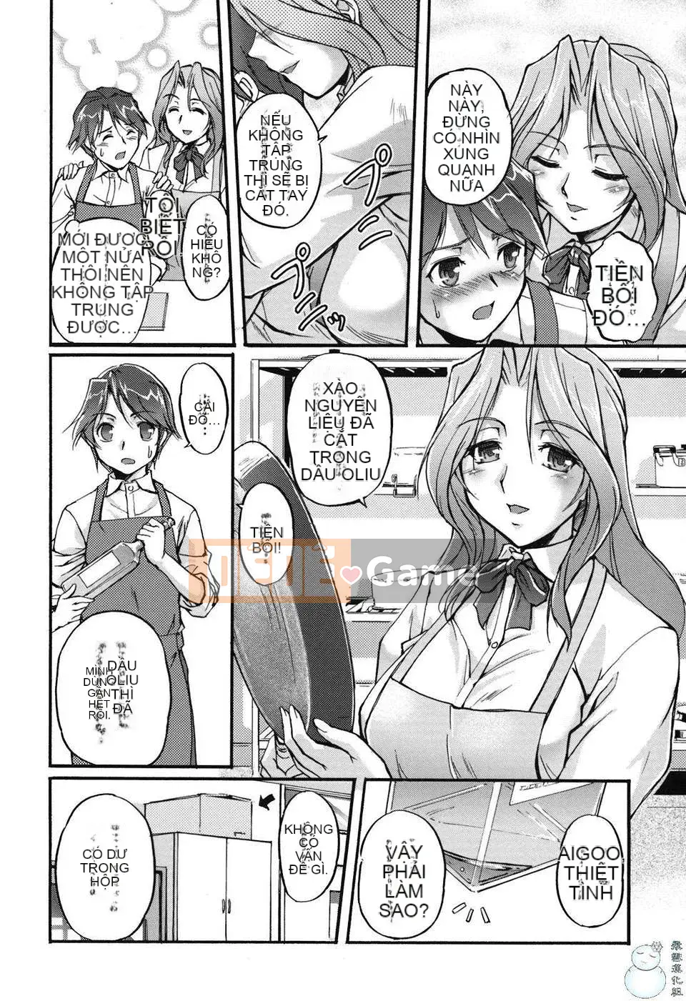 [Urase Shioji] Chủ nghĩa thâm niên (ism)