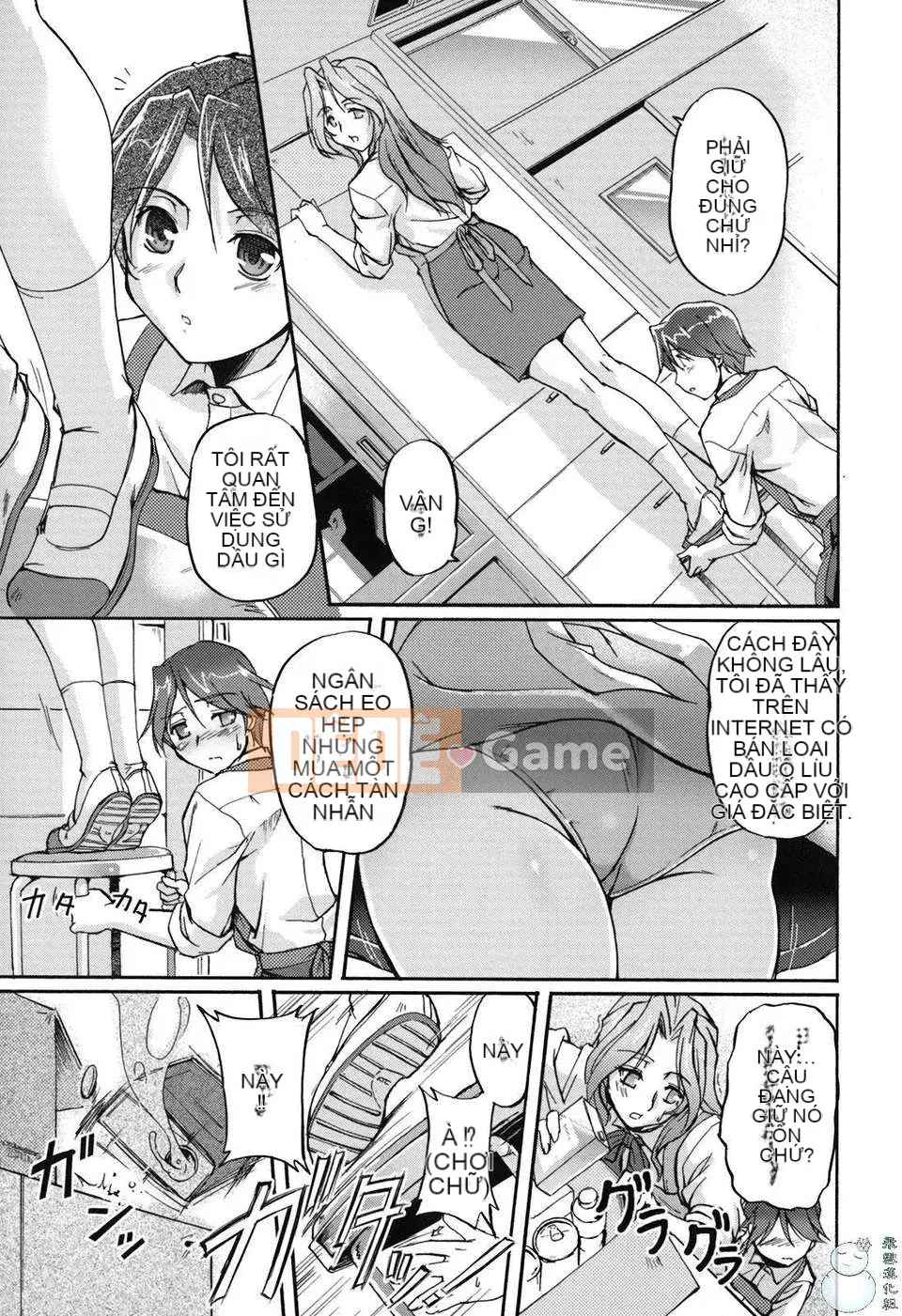 [Urase Shioji] Chủ nghĩa thâm niên (ism)