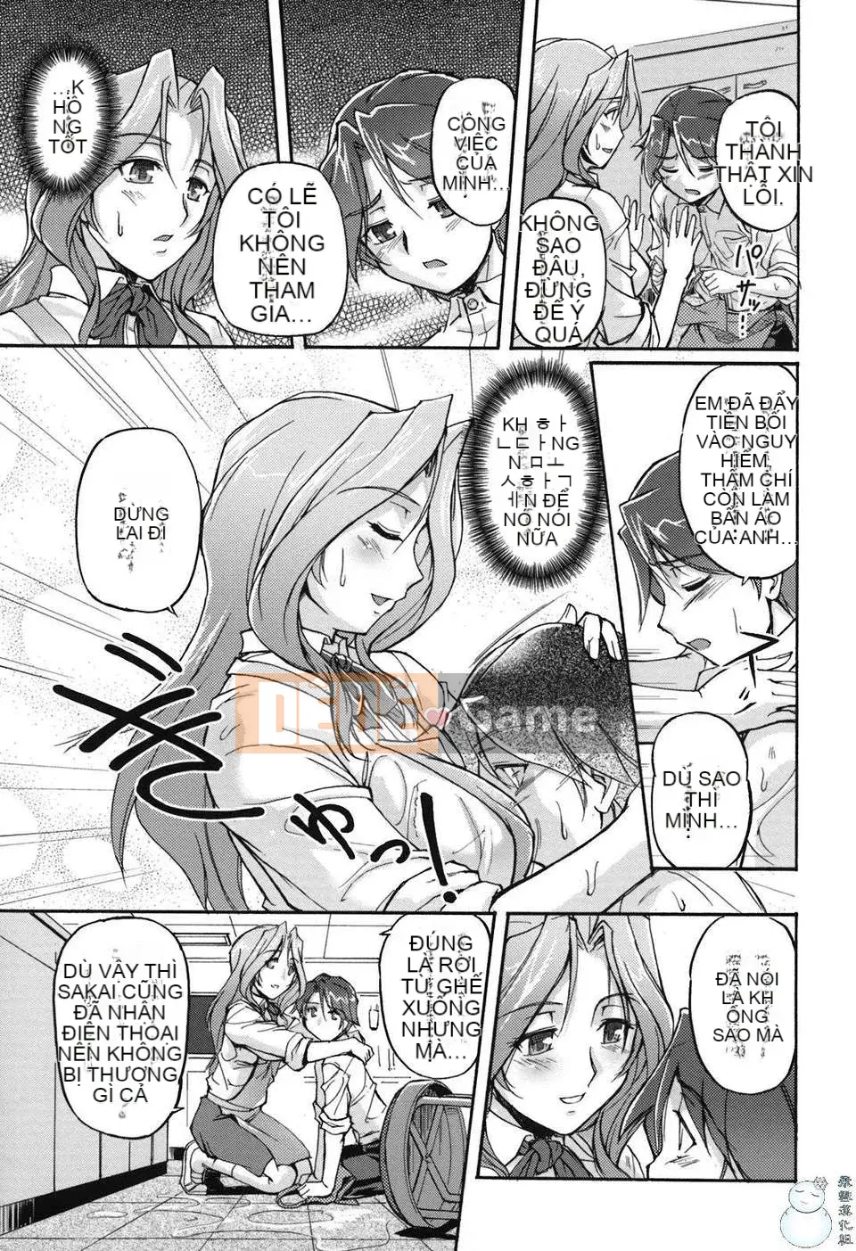 [Urase Shioji] Chủ nghĩa thâm niên (ism)