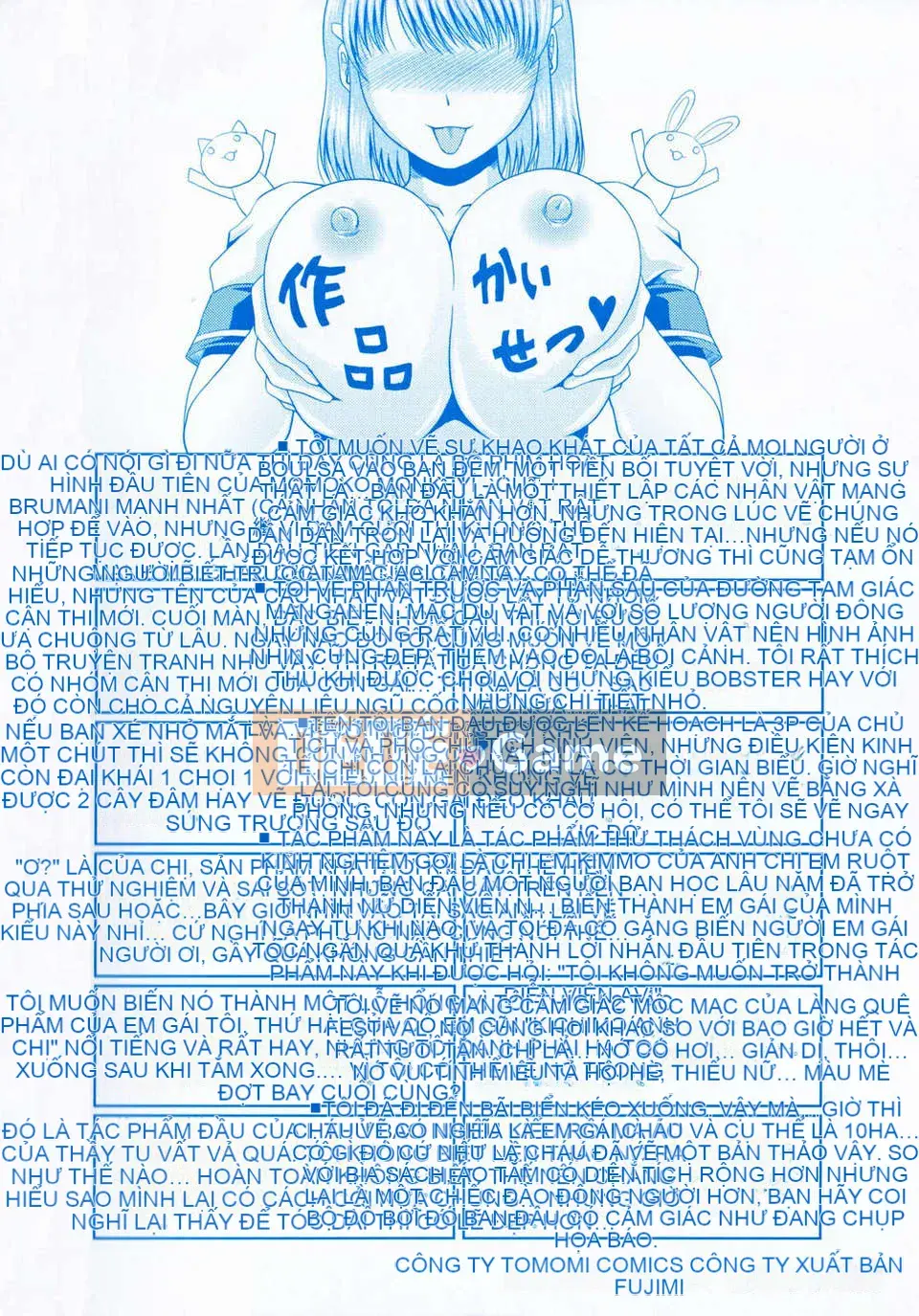 [Kai Hiroyuki] Love Kachu ~Lover's Time~