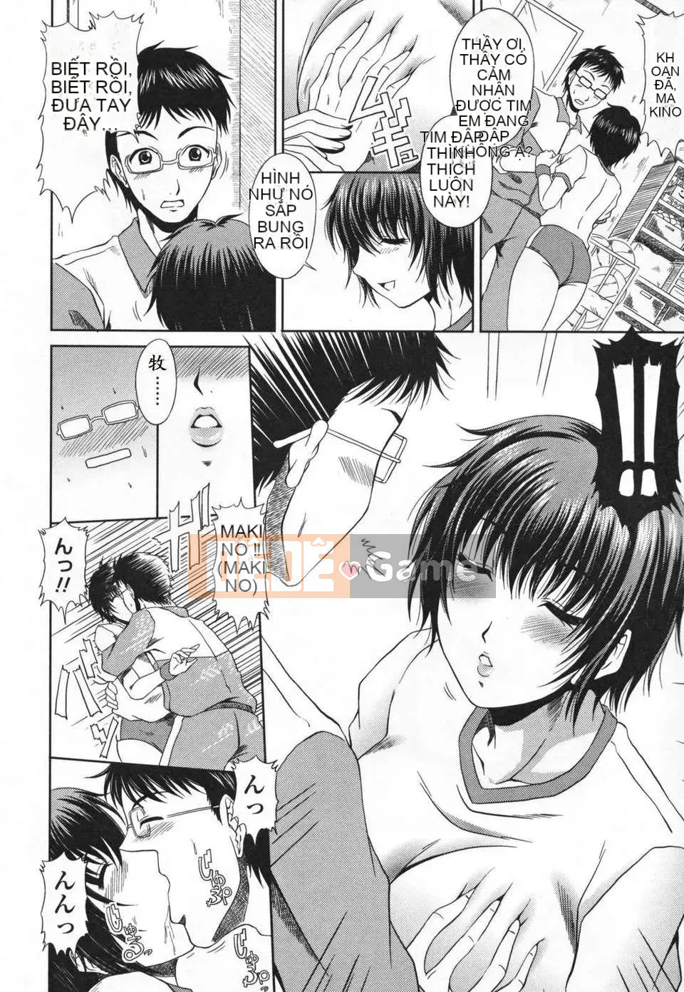 [Kai Hiroyuki] Love Kachu ~Lover's Time~