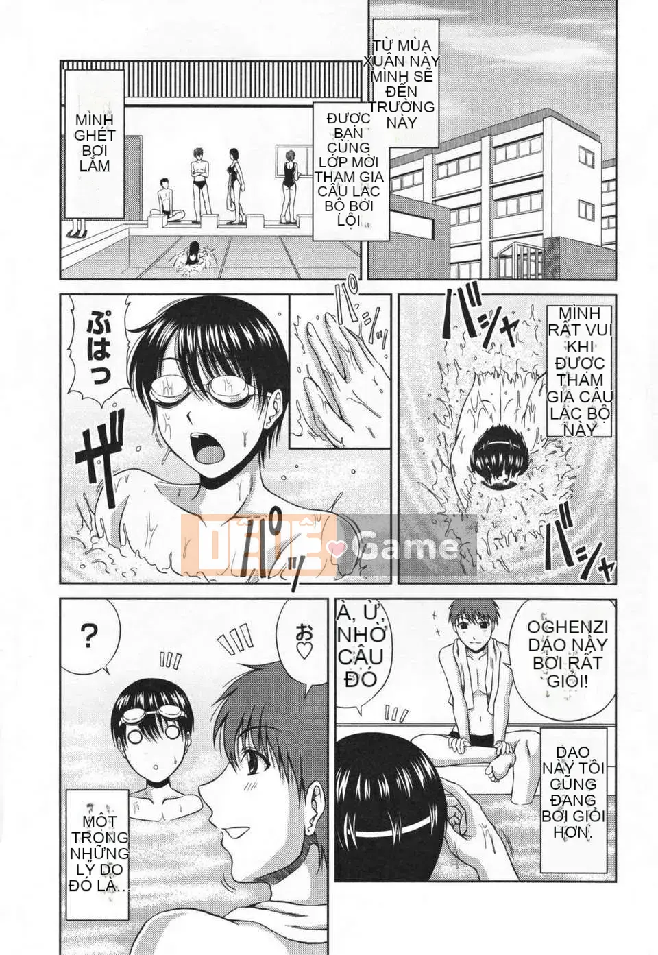 [Kai Hiroyuki] Love Kachu ~Lover's Time~