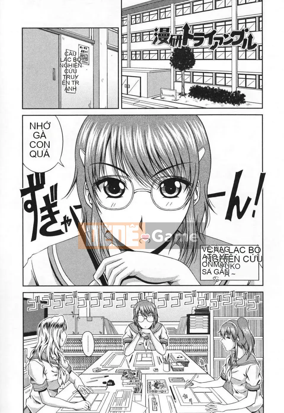 [Kai Hiroyuki] Love Kachu ~Lover's Time~