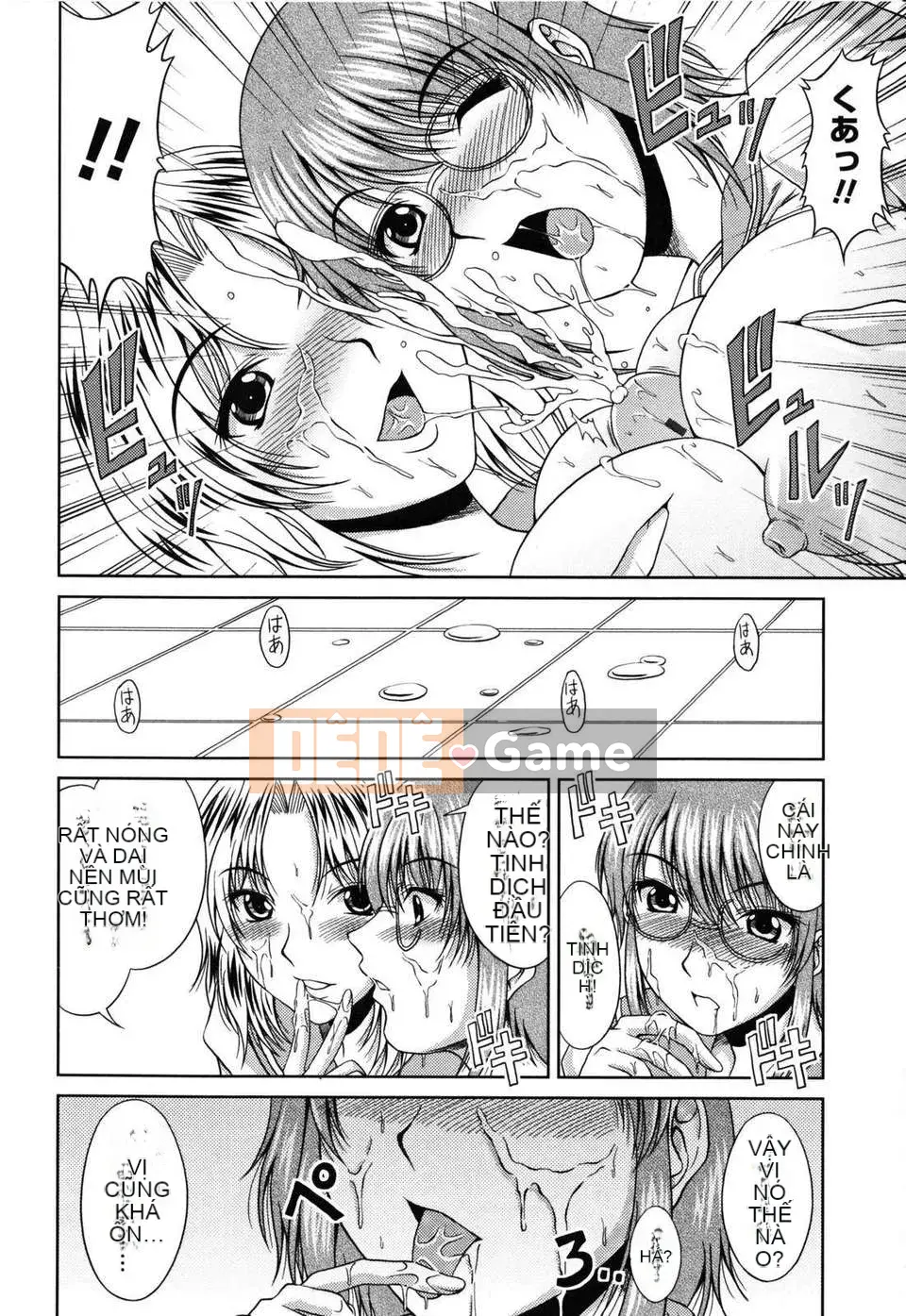 [Kai Hiroyuki] Love Kachu ~Lover's Time~