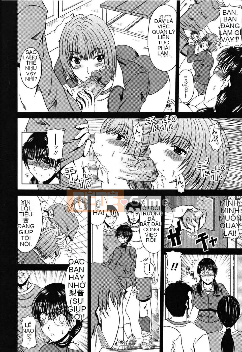 [Kai Hiroyuki] Love Kachu ~Lover's Time~