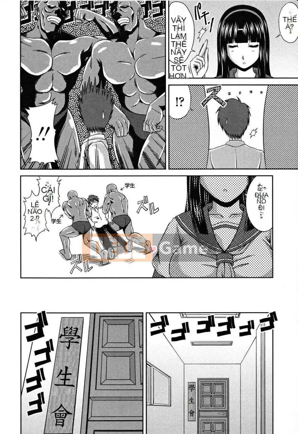 [Kai Hiroyuki] Love Kachu ~Lover's Time~