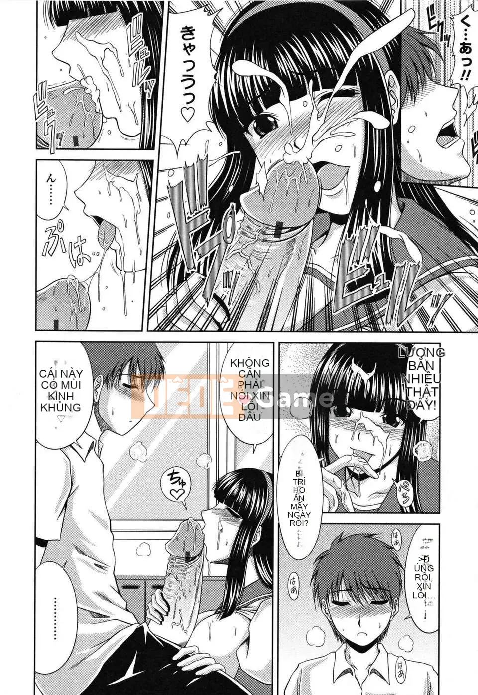 [Kai Hiroyuki] Love Kachu ~Lover's Time~