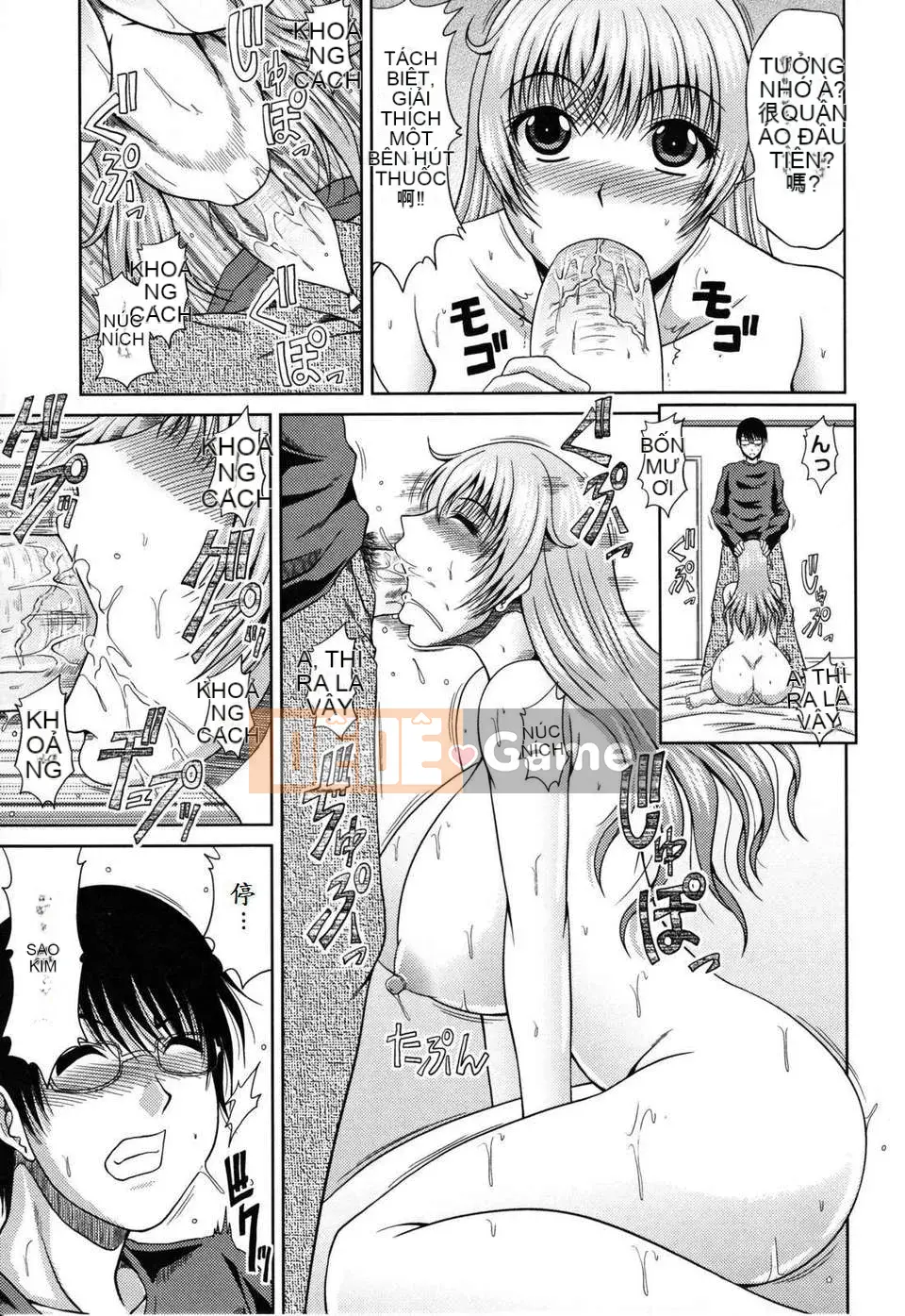 [Kai Hiroyuki] Love Kachu ~Lover's Time~