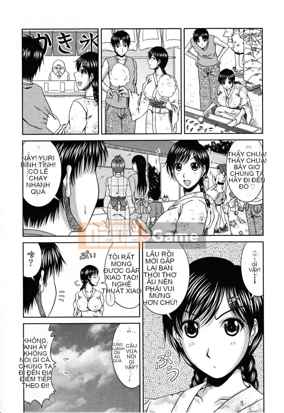 [Kai Hiroyuki] Love Kachu ~Lover's Time~