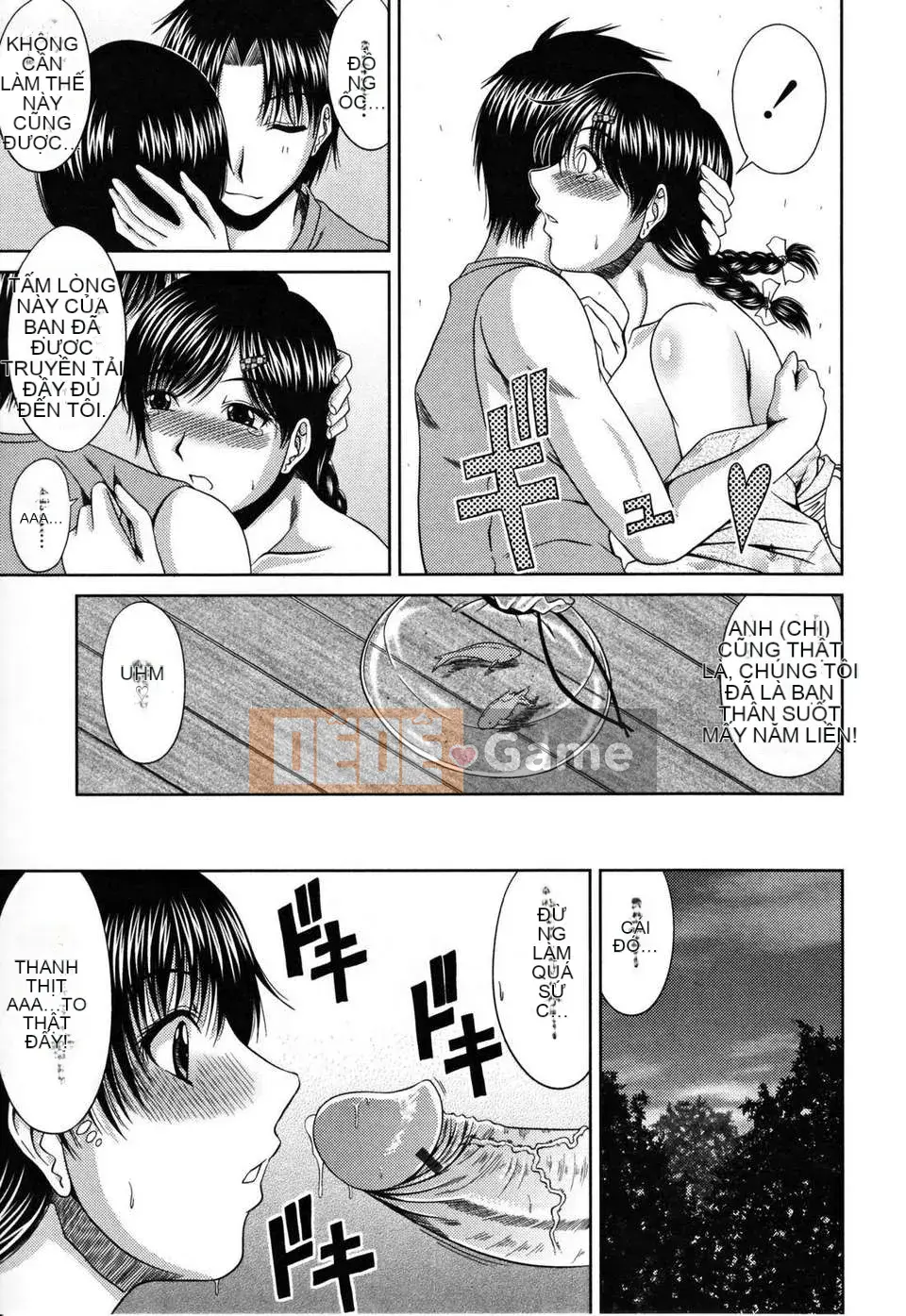 [Kai Hiroyuki] Love Kachu ~Lover's Time~