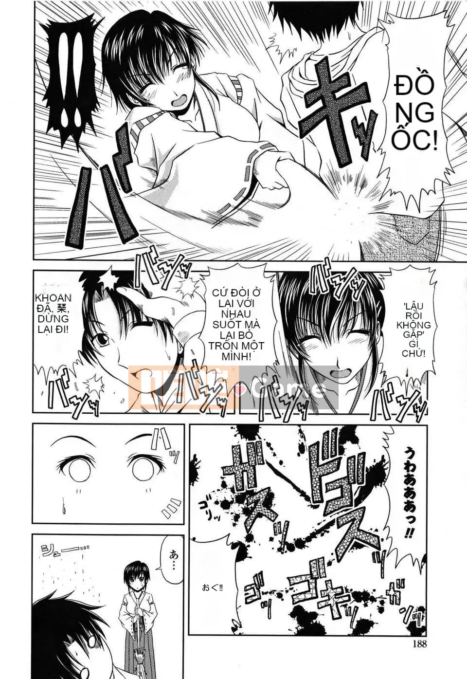 [Kai Hiroyuki] Love Kachu ~Lover's Time~