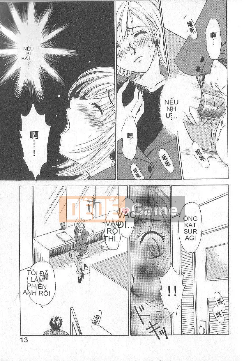 [Goto Akira] Cô gái 21 giờ 1