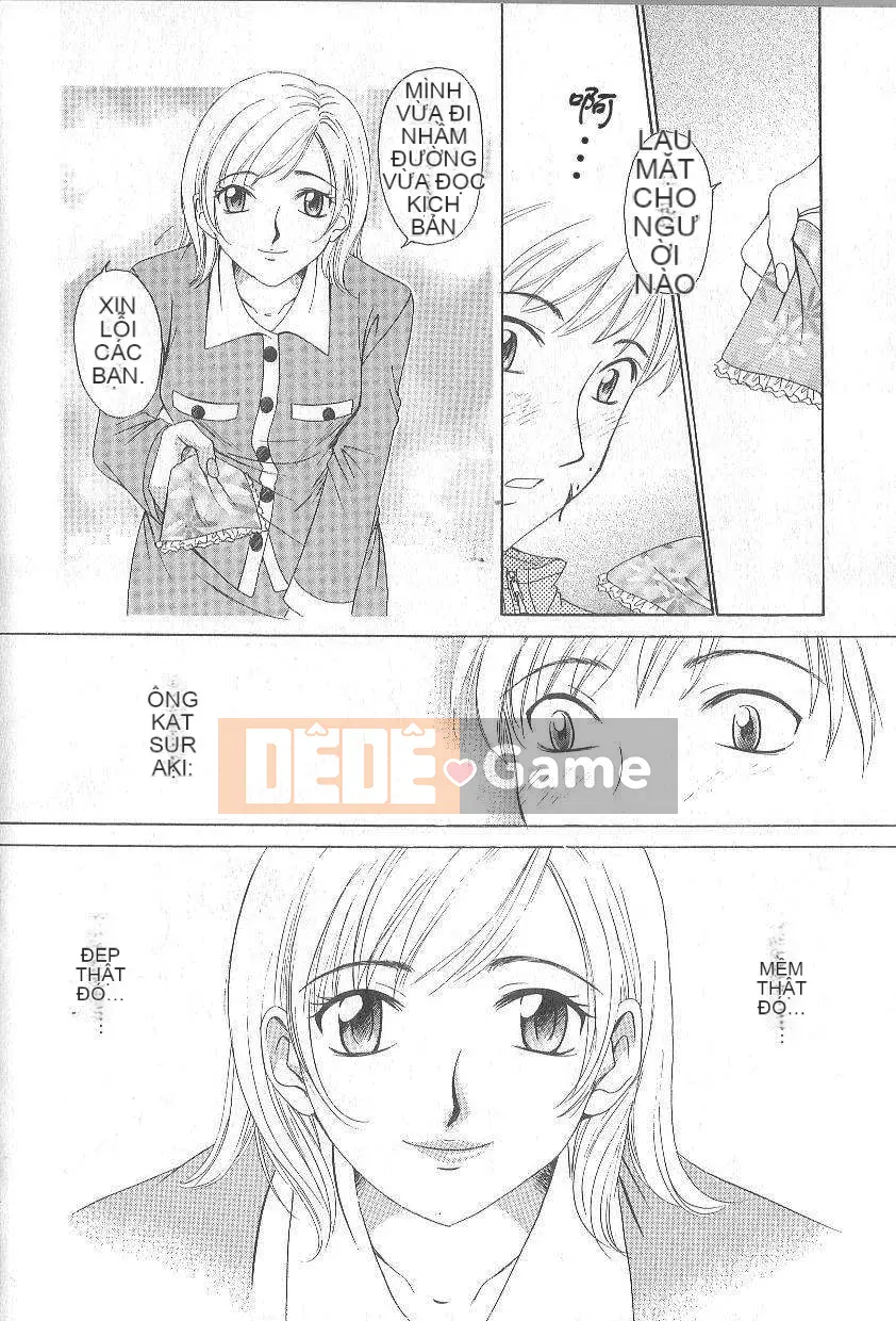 [Goto Akira] Cô gái 21 giờ 1