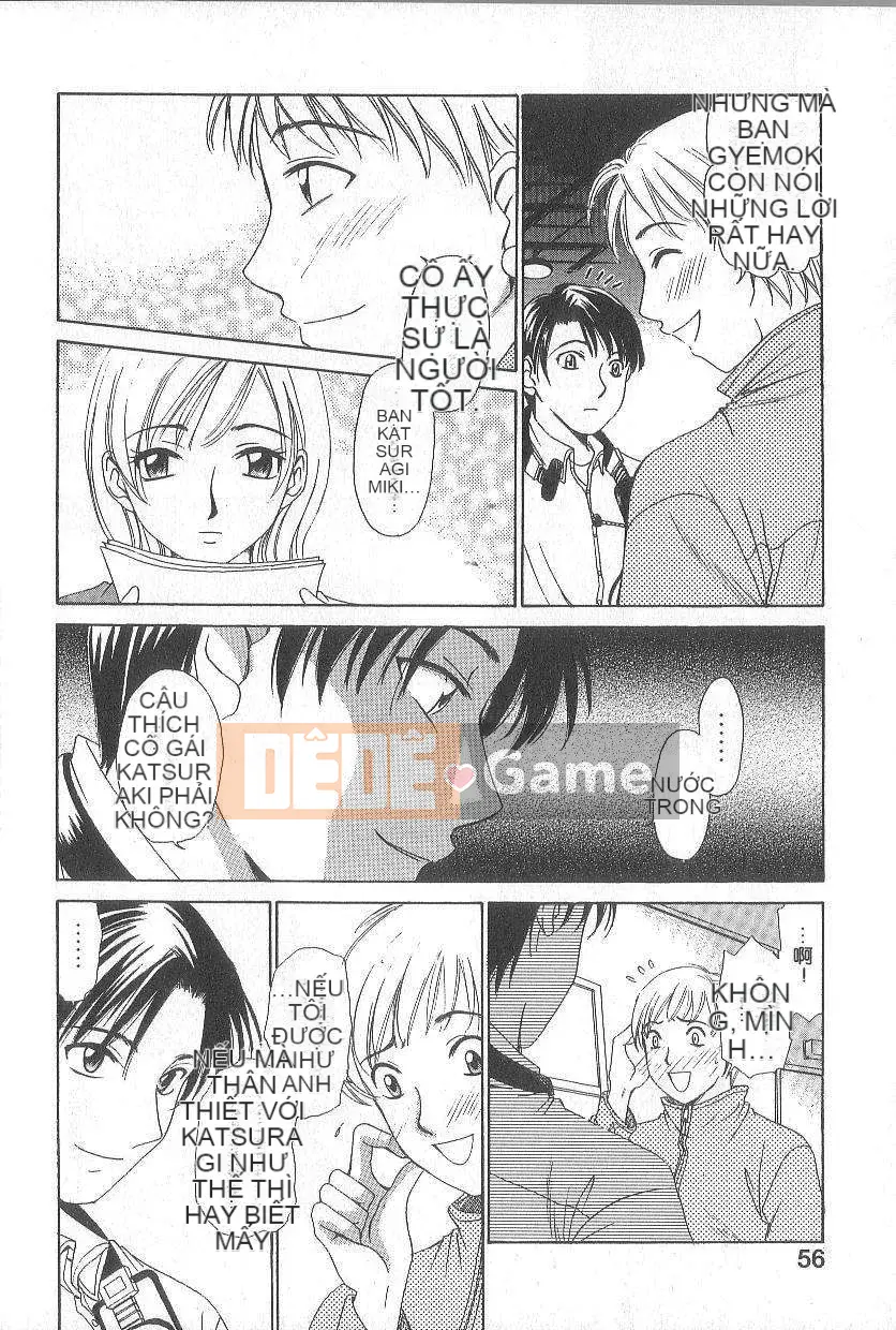 [Goto Akira] Cô gái 21 giờ 1