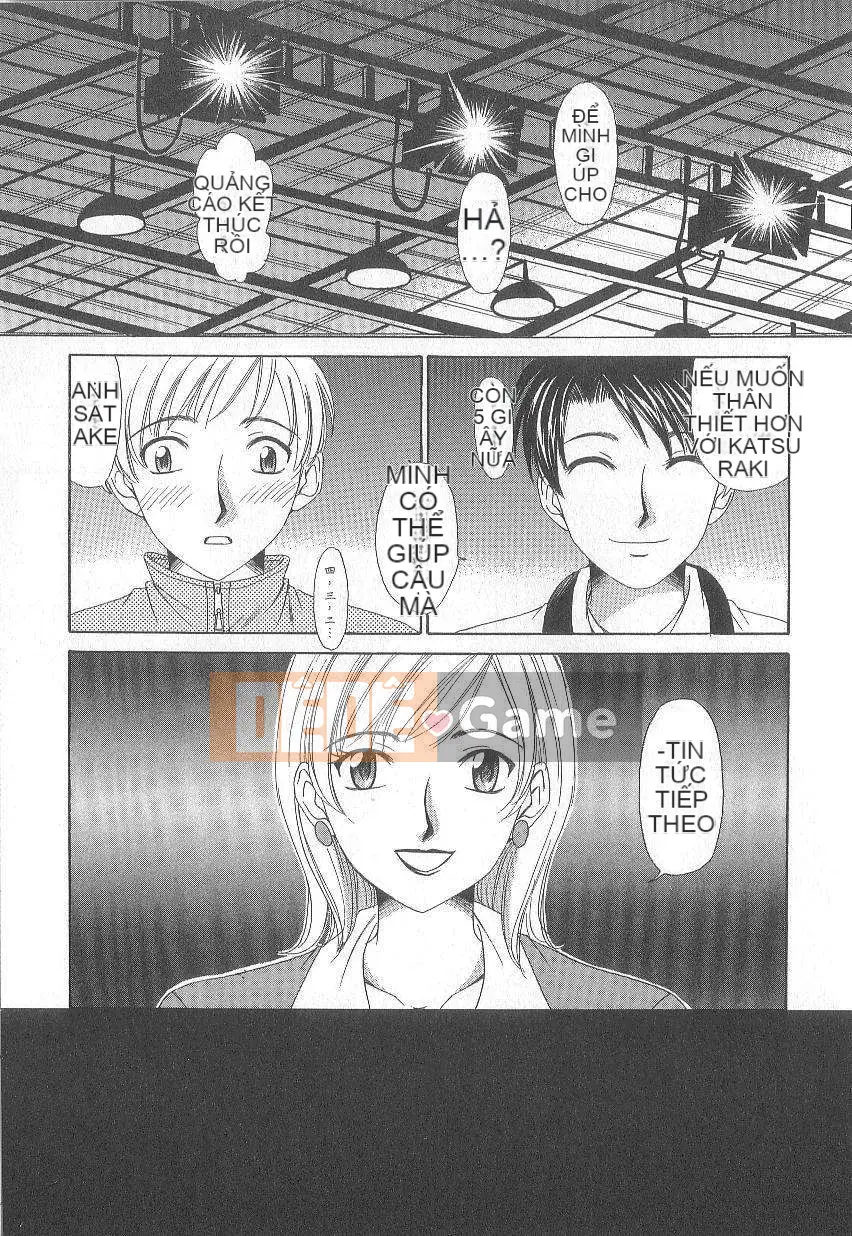 [Goto Akira] Cô gái 21 giờ 1