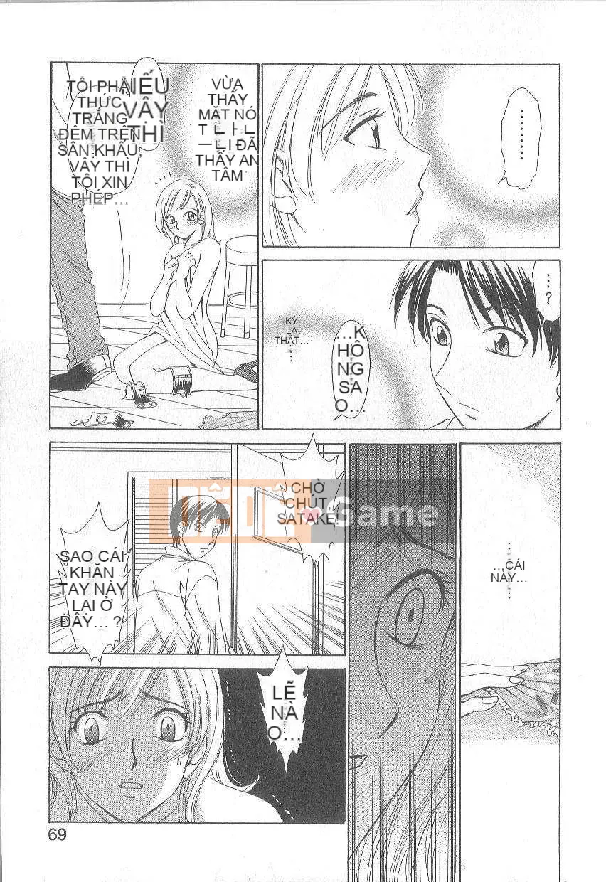 [Goto Akira] Cô gái 21 giờ 1