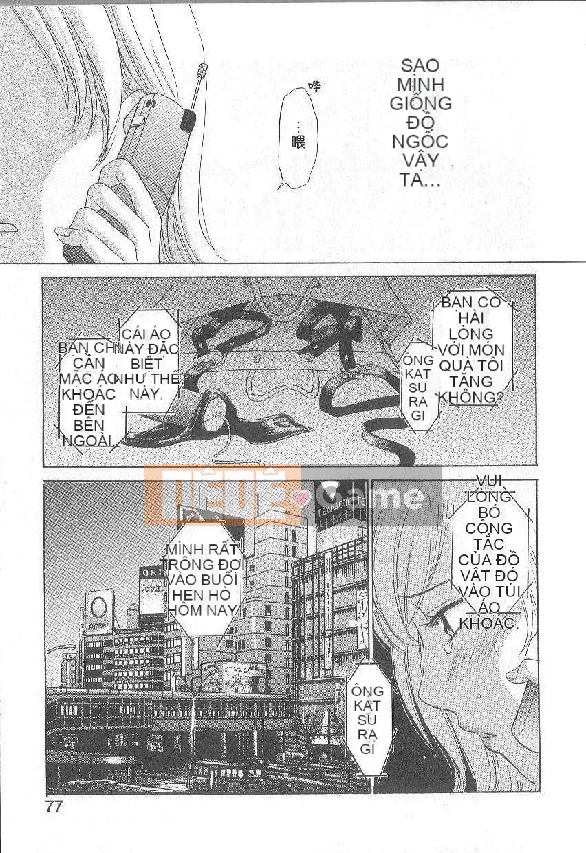 [Goto Akira] Cô gái 21 giờ 1