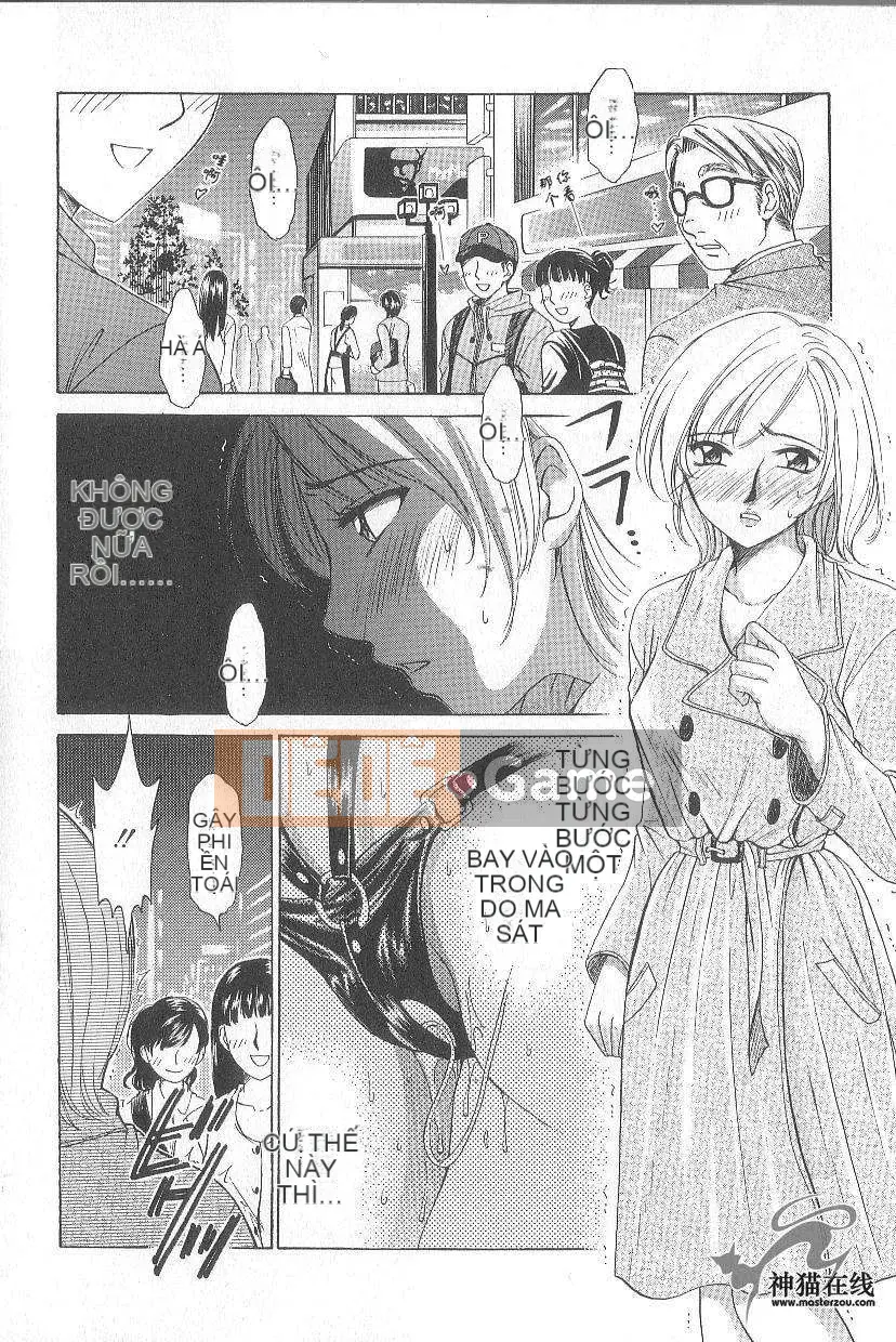 [Goto Akira] Cô gái 21 giờ 1