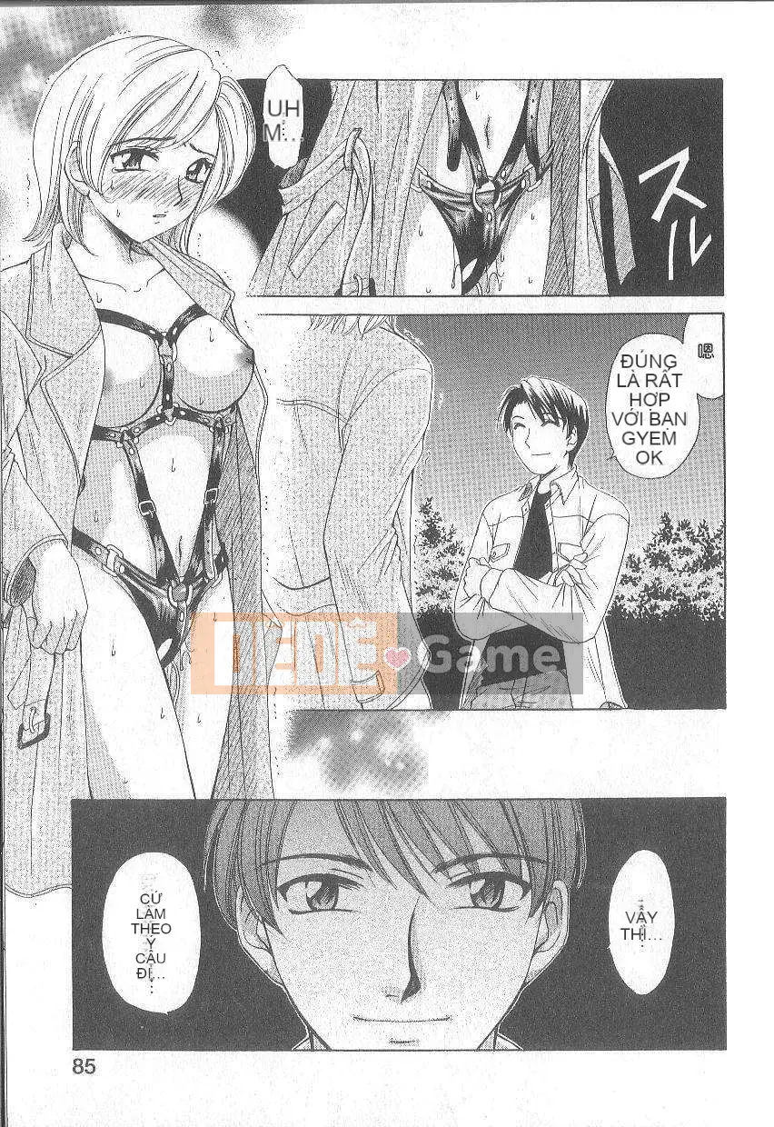 [Goto Akira] Cô gái 21 giờ 1