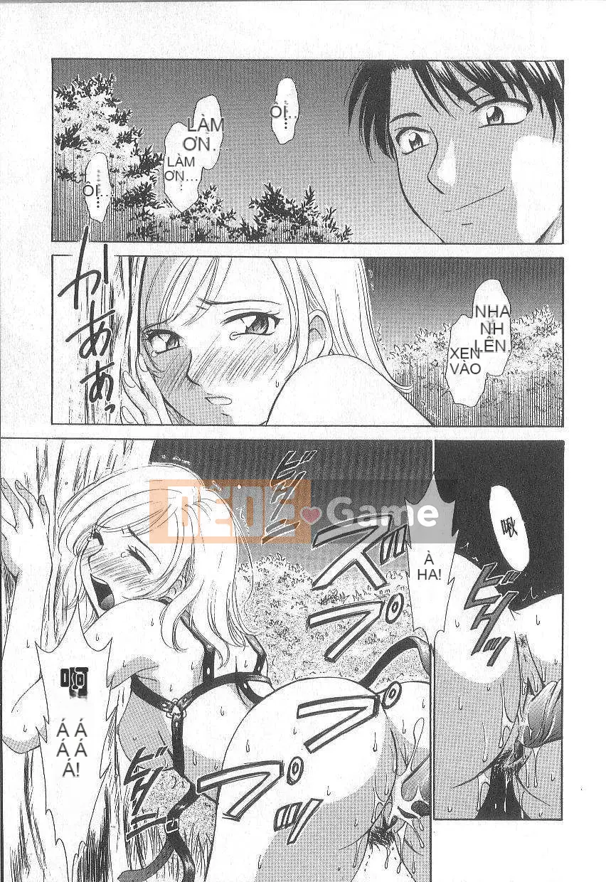 [Goto Akira] Cô gái 21 giờ 1