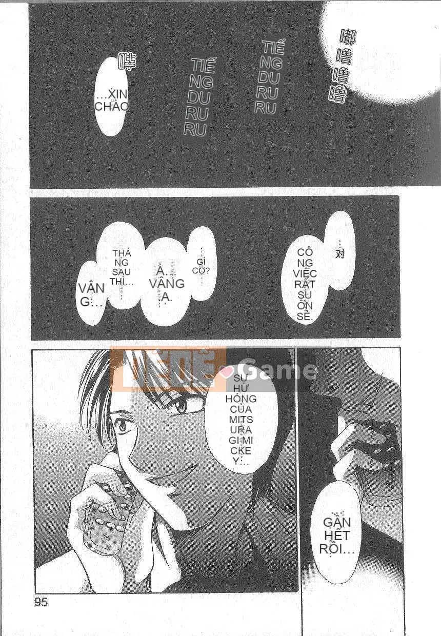 [Goto Akira] Cô gái 21 giờ 1