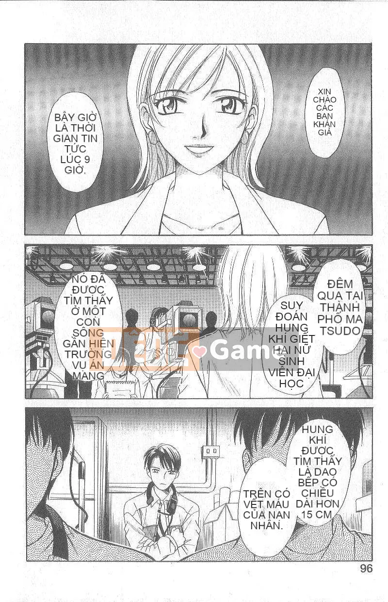 [Goto Akira] Cô gái 21 giờ 1