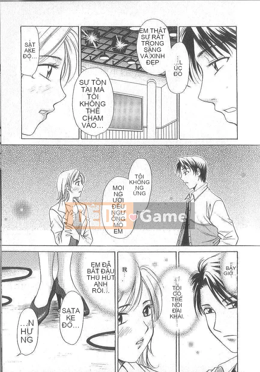 [Goto Akira] Cô gái 21 giờ 1