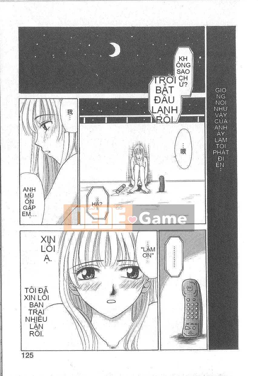 [Goto Akira] Cô gái 21 giờ 1