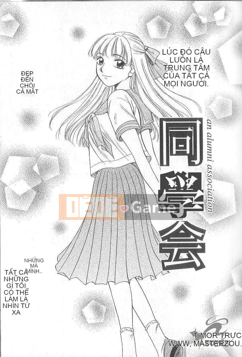 [Goto Akira] Cô gái 21 giờ 1