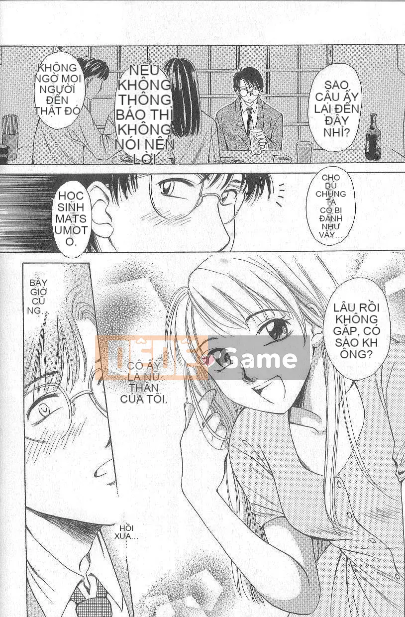 [Goto Akira] Cô gái 21 giờ 1