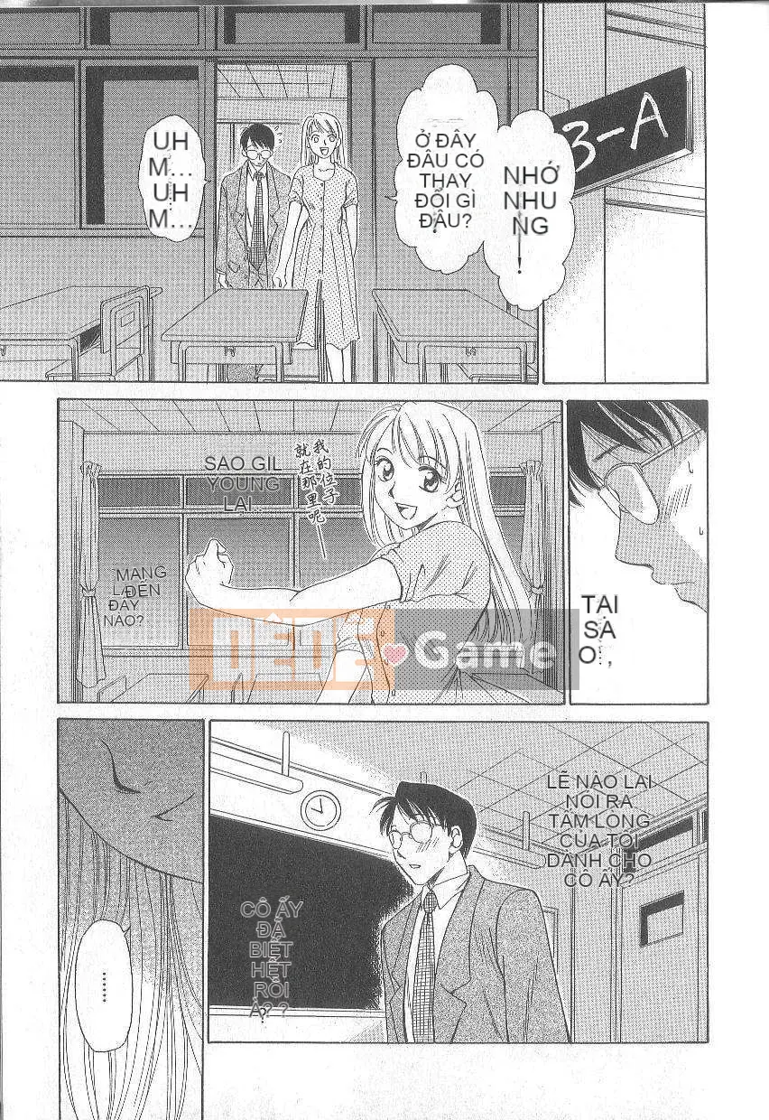 [Goto Akira] Cô gái 21 giờ 1