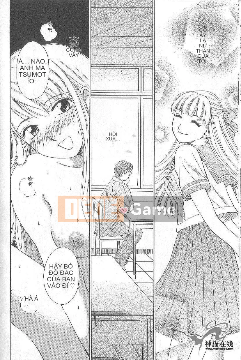 [Goto Akira] Cô gái 21 giờ 1