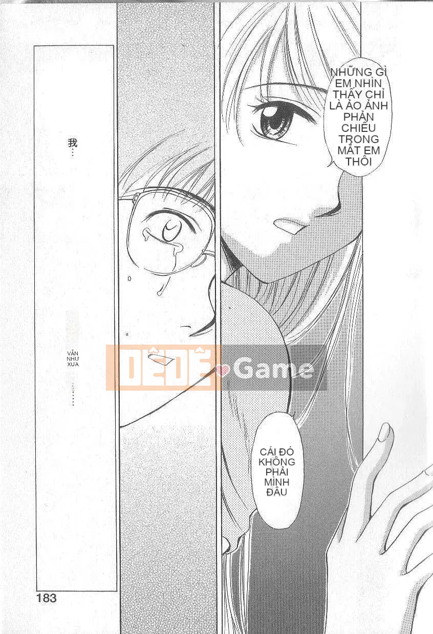 [Goto Akira] Cô gái 21 giờ 1