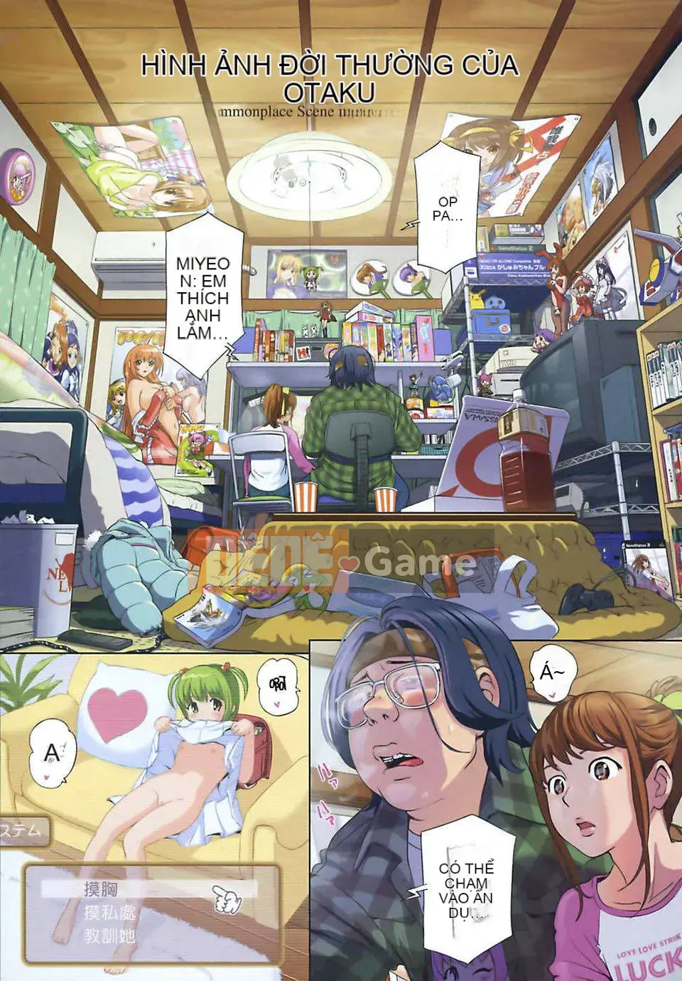 [Senke Kagero] Cuộc sống ngọt ngào, làm ơn!!