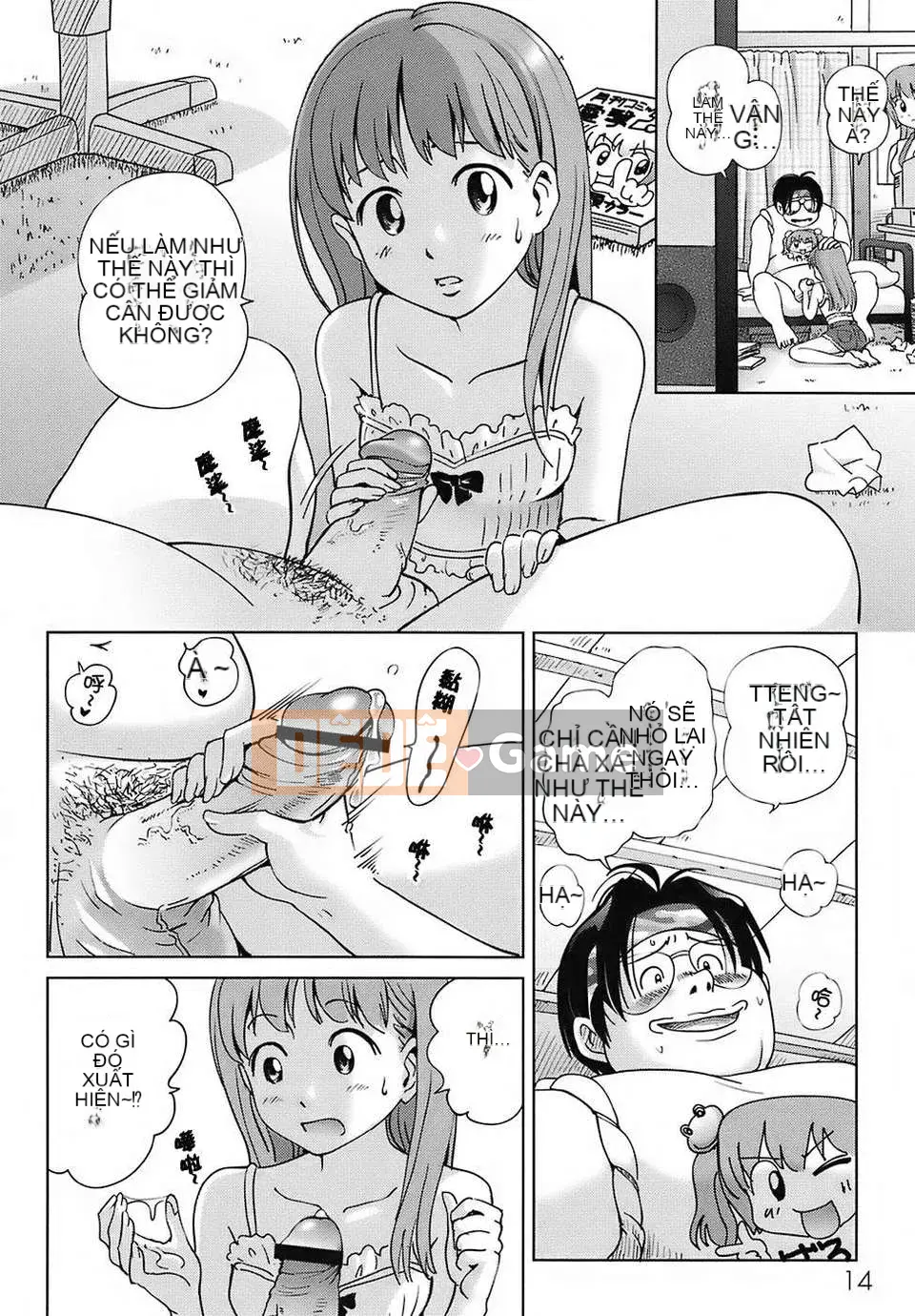 [Senke Kagero] Cuộc sống ngọt ngào, làm ơn!!