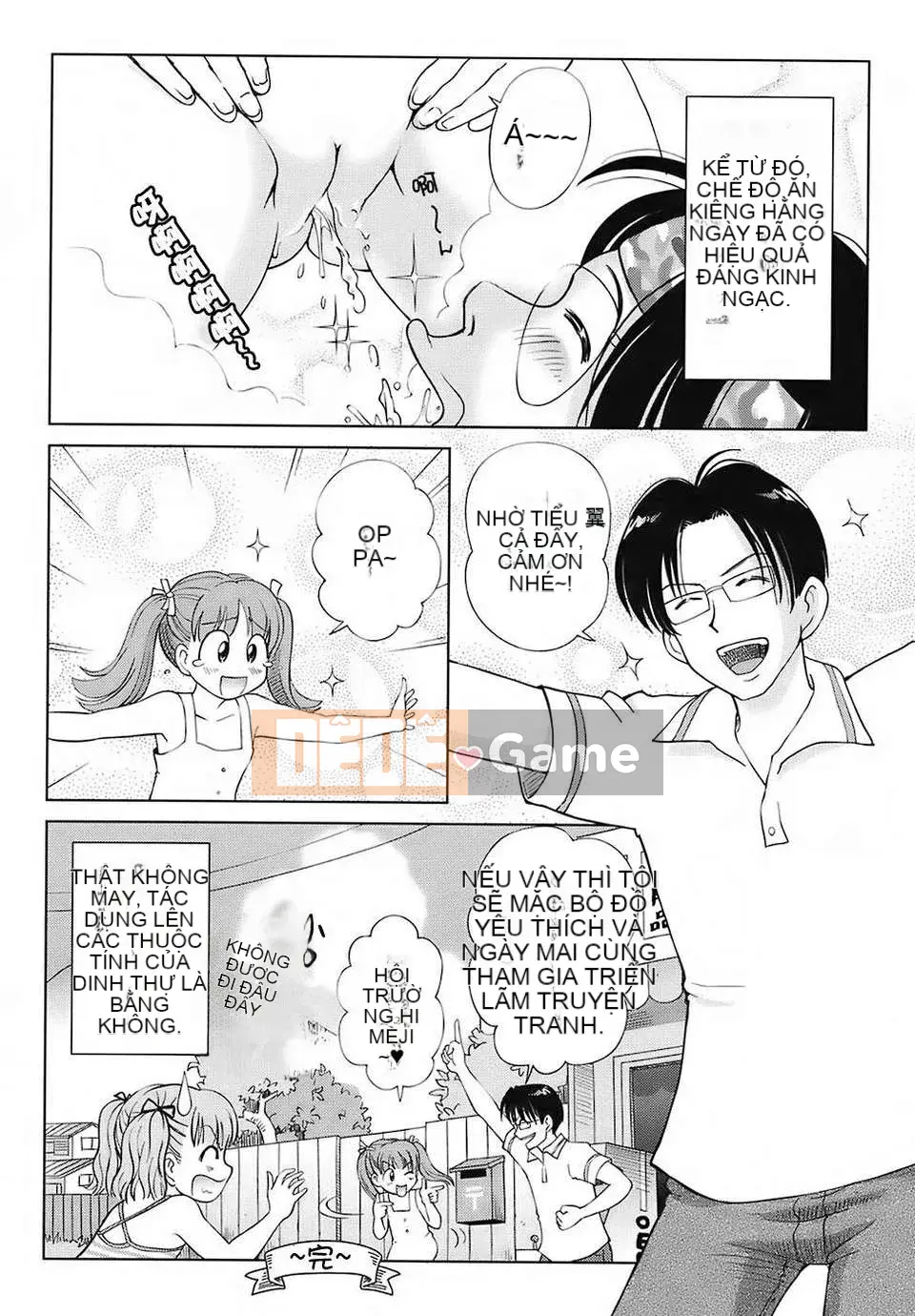 [Senke Kagero] Cuộc sống ngọt ngào, làm ơn!!