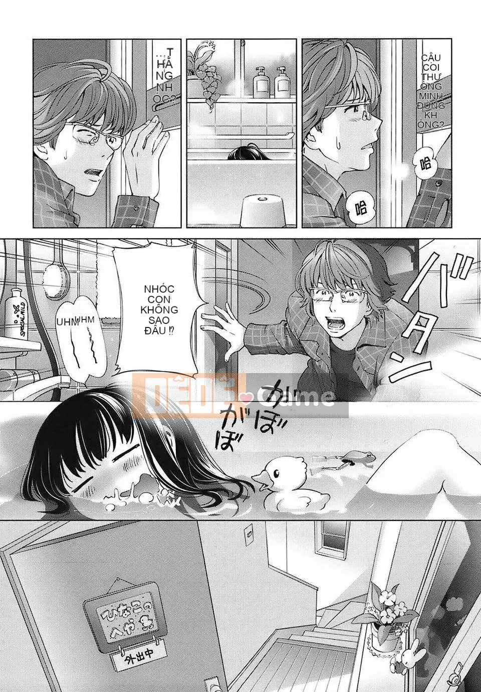 [Senke Kagero] Cuộc sống ngọt ngào, làm ơn!!