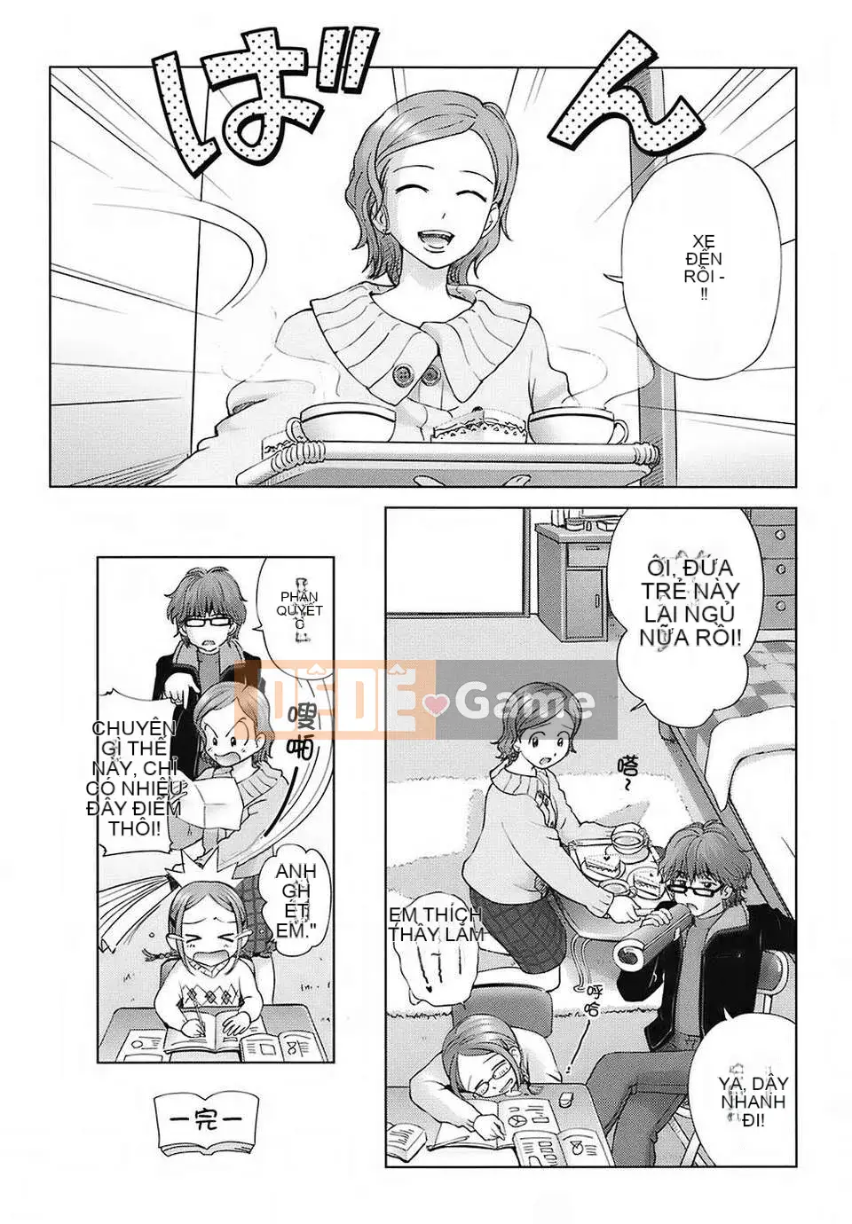 [Senke Kagero] Cuộc sống ngọt ngào, làm ơn!!