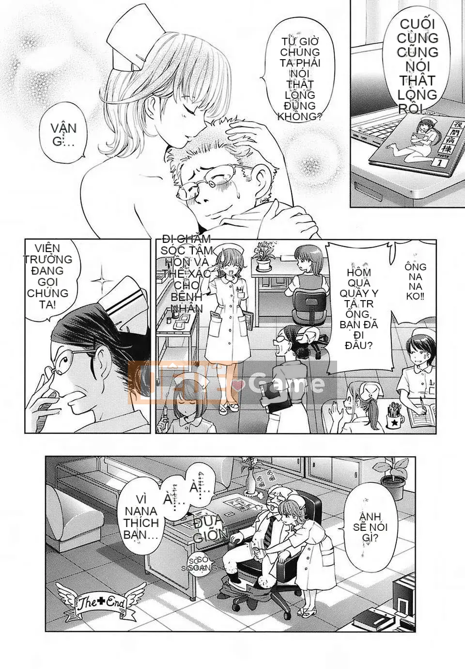 [Senke Kagero] Cuộc sống ngọt ngào, làm ơn!!