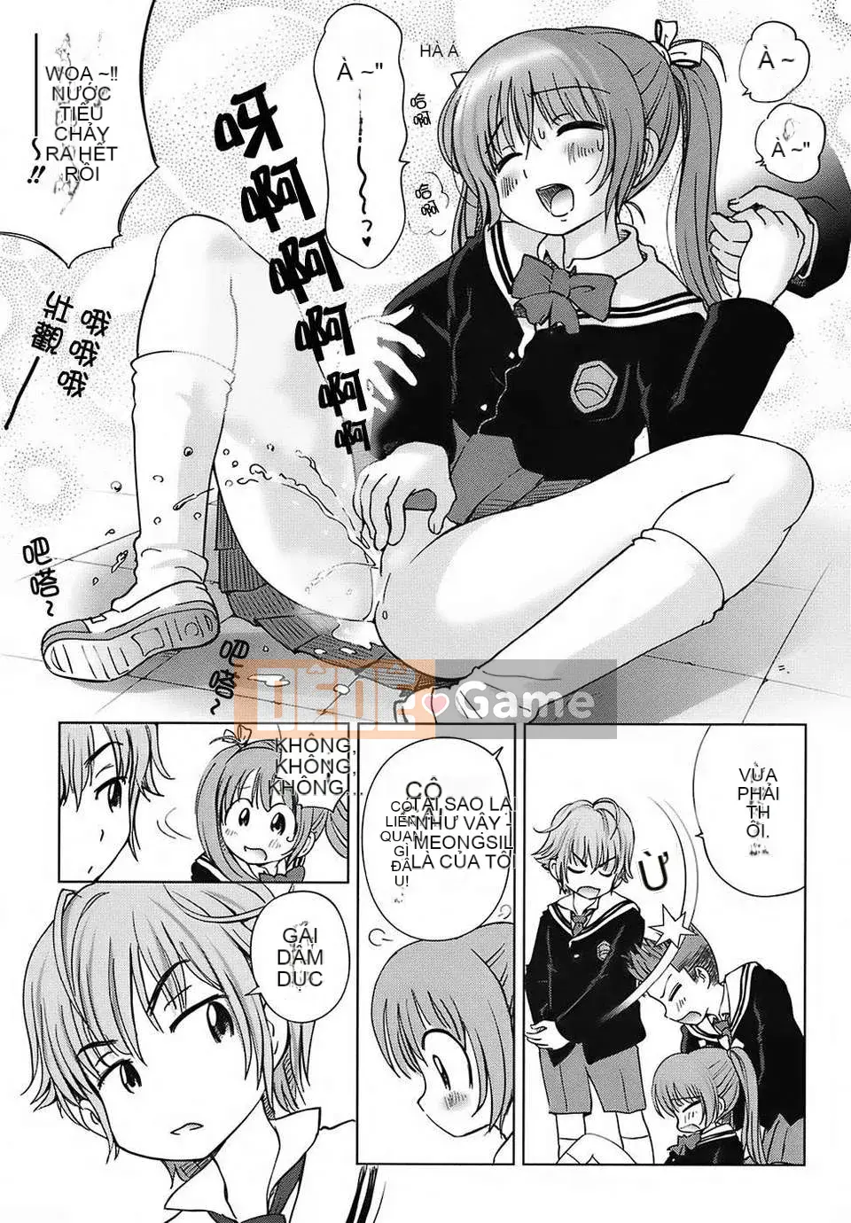 [Senke Kagero] Cuộc sống ngọt ngào, làm ơn!!