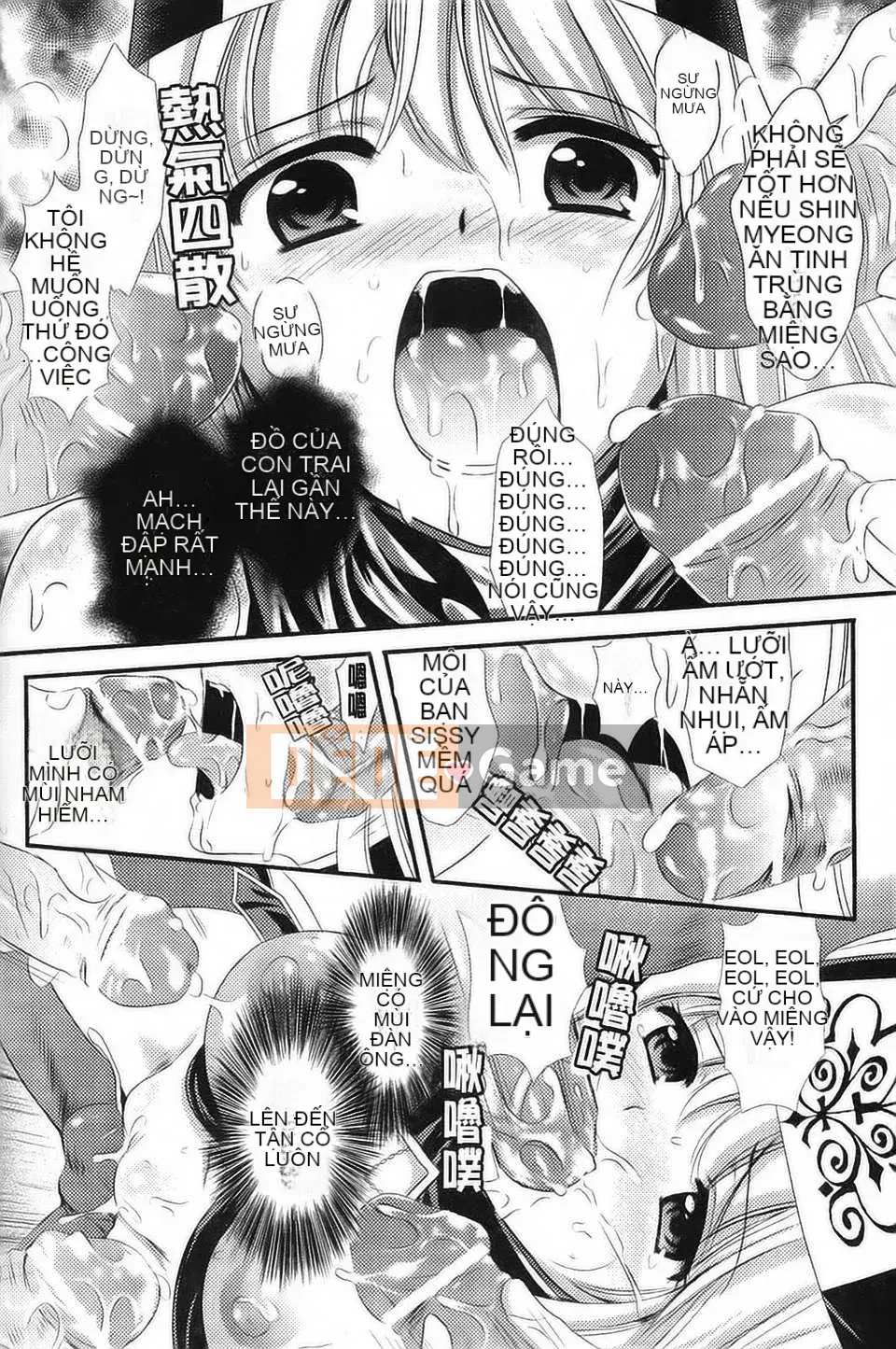 [Rin Kusunoki] Mê cung Shoujo