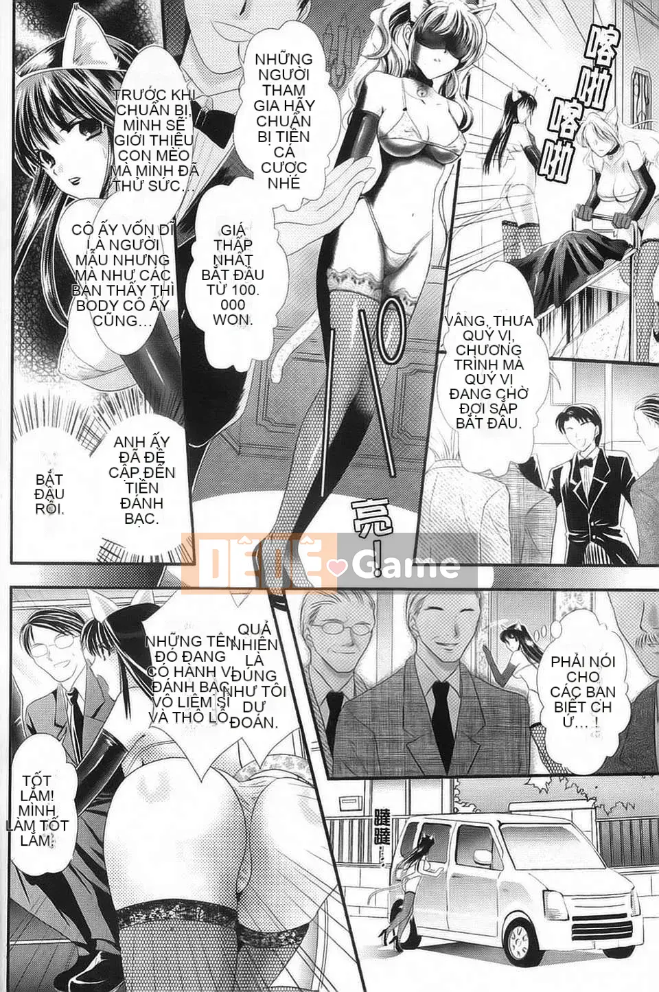 [Rin Kusunoki] Mê cung Shoujo